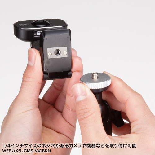 CR-LACAM8 / クランプ式カメラマウント（4関節タイプ）