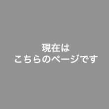 USB-CVDK1の画像