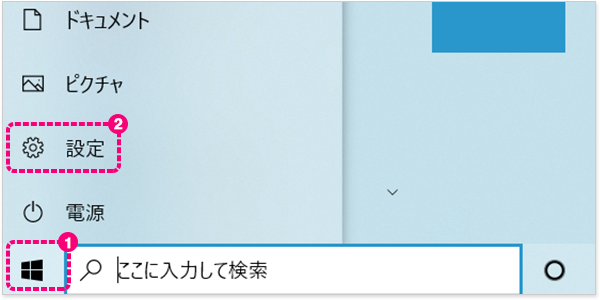 ݒNbN摜